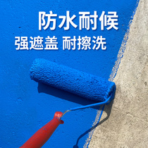 Exterior Wall waterproof coating self-brushing anti-leakage sunscreen durable leak transparent rural outdoor interior wall paint glue