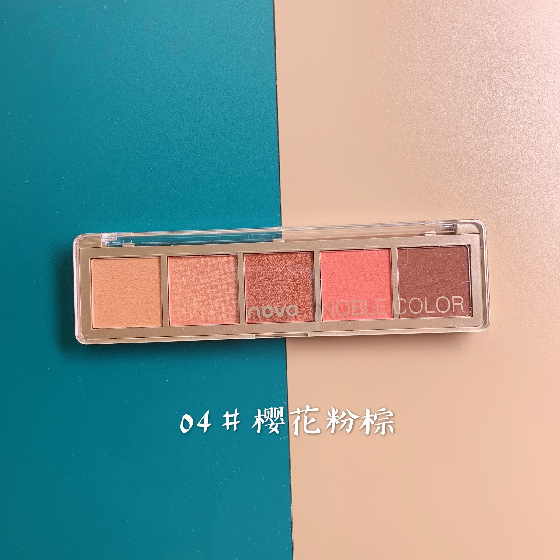 Xuất khẩu hàng hóa quốc gia Đức nhung nhung bất ngờ năm màu phấn mắt ngôi sao sông 璀璨 hoa hồng mờ tương đương màu bí ngô - Bóng mắt phấn mắt romand
