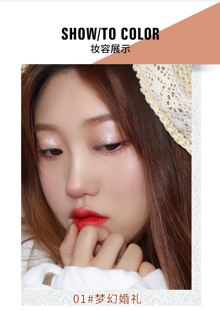 Mua hai tặng một miễn phí Chất lỏng kỳ lân phân cực sáng bóng ướt mắt nằm ngậm nước tằm không bay bột kéo dài - Bóng mắt phấn mắt naked