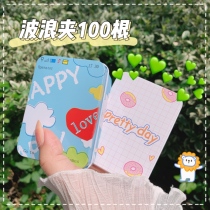 Clearance iron box hairclip wave pattern clip simple broken hair edge clip black plate clip children