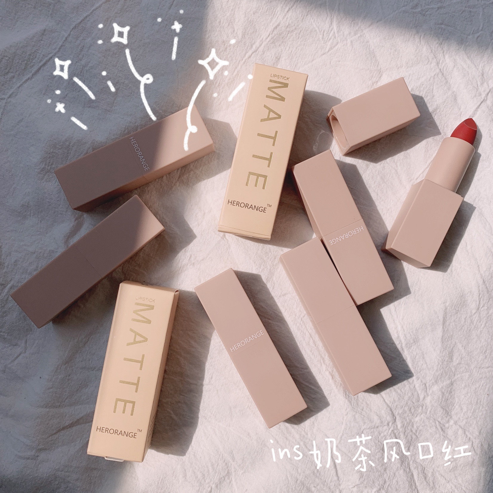 Clearance HERORANGE powder tube matte matte durable color lipstick dry rose brick red red red pepper