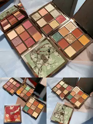Clearance HOJO Forbidden City Crane Earth Color Eyeshadow Disc Color Makeup Disc Classical Chinese Goods Price Novice Fairy