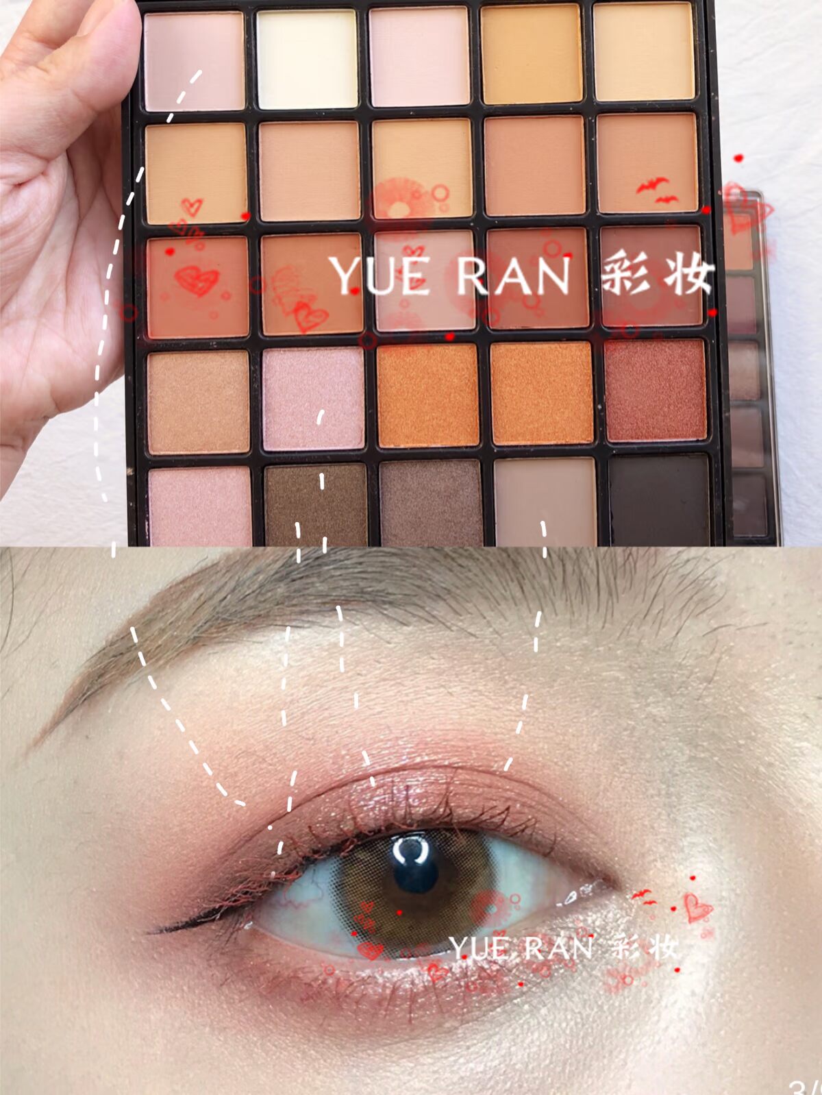 Lin Yun siêu lửa giá rẻ với bàn tay mất đi sự lười biếng trong nhà một chạm tạo thành một bộ bóng mắt kỳ lân phấn mắt giá học sinh