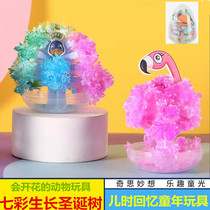 Childhood Nostalgic Memories Toys Colorful Christmas Tree Childrens Educational Handmade DIY Toys Magic Bird 1 Paper Tree Blossom