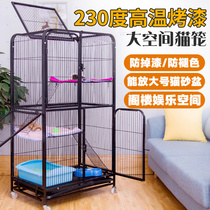 Cat Cage Cat Villa 2nd Floor 3rd Floor Special Price Cat House Cat Nest with Toilet Large Cat House Pet Cage