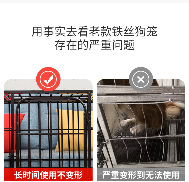 Chó lồng Teddy chó nhỏ chó trung bình lớn với nhà vệ sinh vật nuôi trong nhà chó lồng mèo lồng thỏ lồng - Cat / Dog hàng ngày Neccessities 	khay đựng đồ ăn cho mèo
