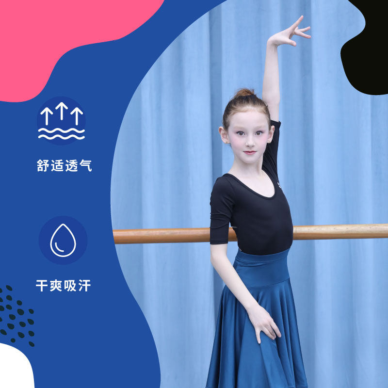 Small fluorescent Latin Dance Dress Latin Black Dress Latin Black Suite