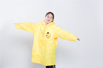 Small screen star star squad leader customized version raincoat Boys and Girls Primary School poncho waterproof children rain gear