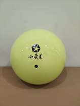 Small screen customized-Artistic Gymnastics ball childrens standard diameter 15CM gymnastics props