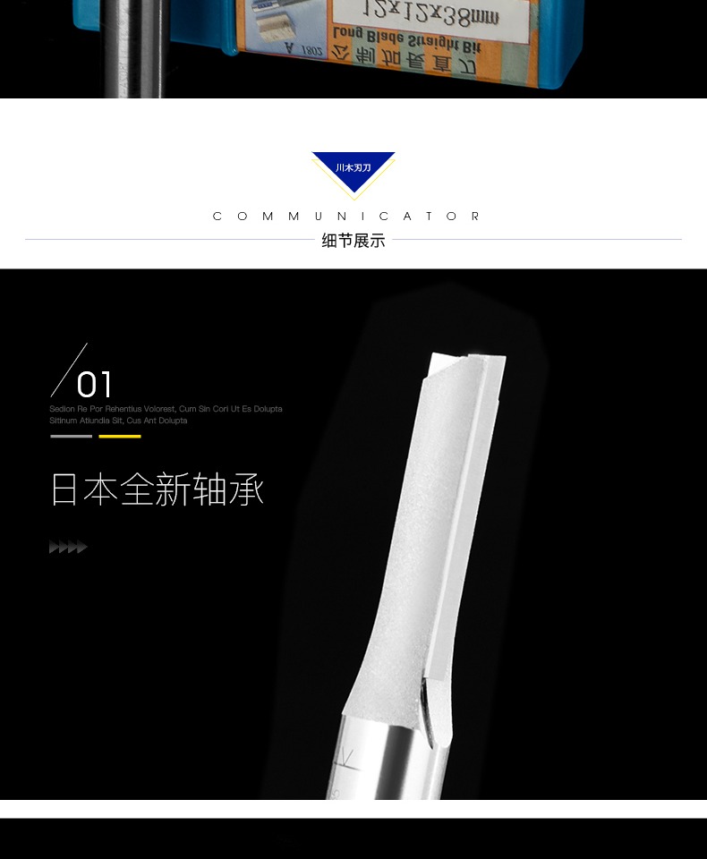 Chuanmu lưỡi dao đo dao kéo dài dao thẳng 1/2 * 1/4 lưỡi dao cắt dao thẳng 1802A lưỡi cắt tôn
