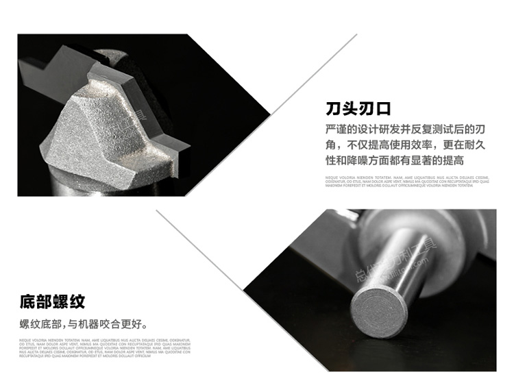 Chuanmu lưỡi dao cửa dao lớp khắc nông dao 1/2 chế biến gỗ chuyên nghiệp dao cắt thẳng dao phay 1975 lưỡi cưa gỗ