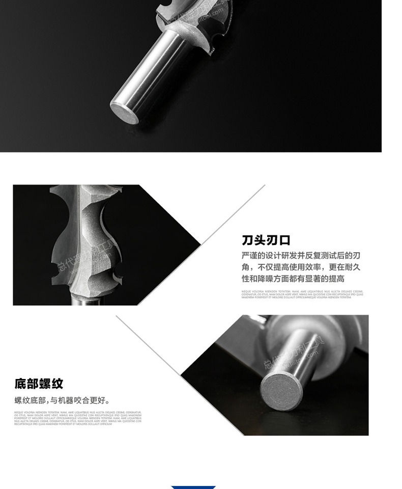 Dao gỗ Tứ Xuyên xây dựng sắp xếp hợp lý dao trang trí cá loại tay vịn dao 1/2 * 1/4 lưỡi dao cắt thẳng 1105 - Dụng cụ cắt lưỡi cắt bê tông