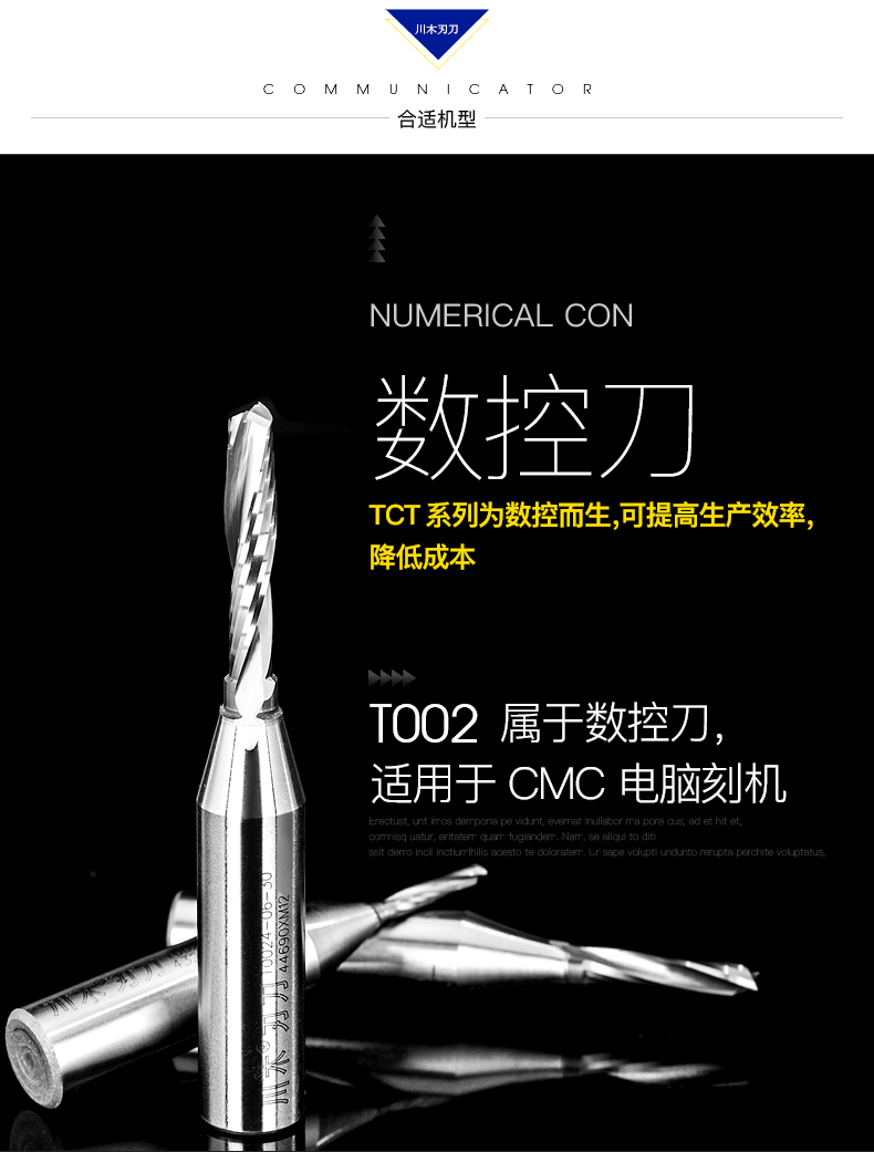Dao gỗ Tứ Xuyên TCT dao TCT dao cắt rãnh hai lưỡi 1 2 chế biến gỗ chuyên nghiệp lưỡi dao cắt thẳng 23T002 - Dụng cụ cắt lưỡi cắt bê tông