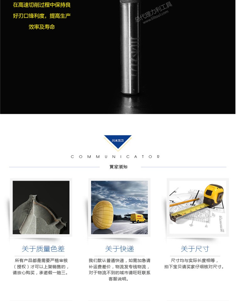 lưỡi cắt đá Lưỡi dao Chuanmu mũi khoan thẳng hình dao S-type khắc Dao chế biến gỗ chuyên nghiệp dao cắt dao phay 0408 lưỡi cưa sắt cầm tay