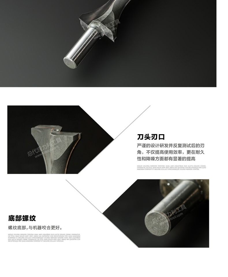 Dao lưỡi Chuanmu dao hồ quang bán nguyệt Dao cắt hồ quang đáy phẳng không có hướng dẫn mang Dụng cụ cắt Dao phay 0605A mũi khoan taro