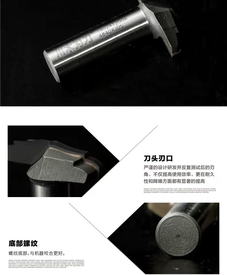 Chuanmu lưỡi dao lưỡi dao dao mỏng Tanaka 1/2 * 1/4 - Dụng cụ cắt