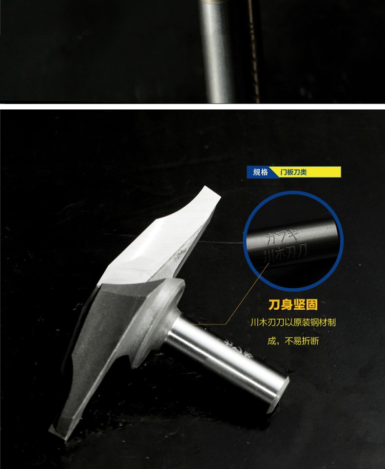 Lưỡi dao Chuanmu lưỡi dao Lưỡi dao 1/2 	lưỡi cưa tay inox	