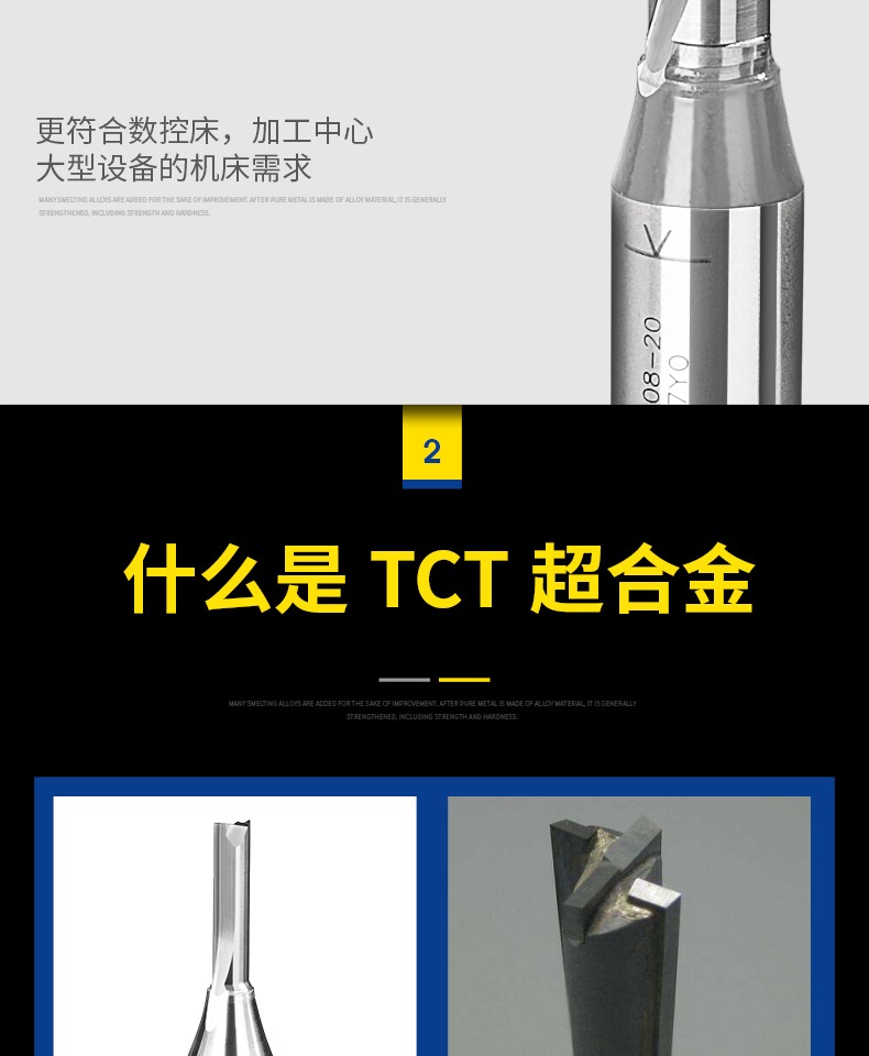 Dao thẳng TCT 12 mm cầm dao chuyên nghiệp Dụng cụ cắt dao phay thẳng 23 lưỡi cắt T001 đường kính 1,5mm - 4mm - Dụng cụ cắt lưỡi cắt gỗ cho máy mài cầm tay