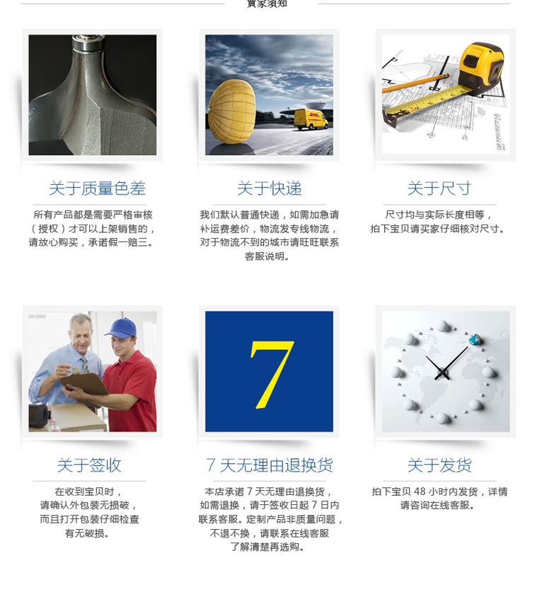 lưỡi cưa dây Chuanmu lưỡi dao xây dựng dao trang trí hợp lý dao phao 1/2 dao cắt dao thẳng 1119 mũi khoan hợp kim