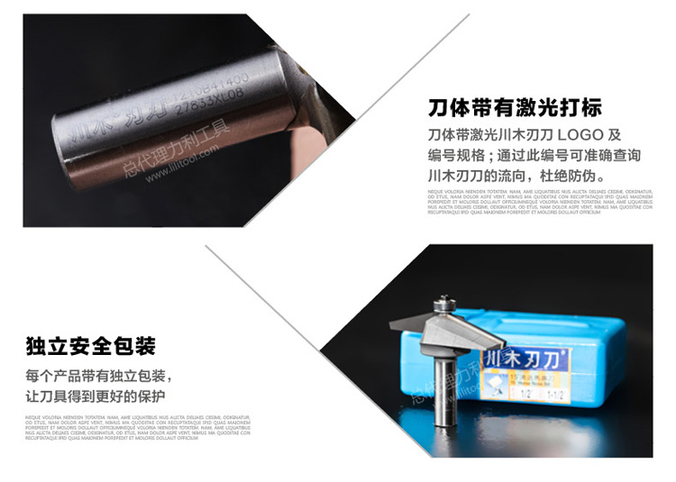 Dao gỗ Tứ Xuyên tay vịn / dao bên Đài Loan dao 15 độ rõ ràng đáy mũi dao 1/2 dụng cụ cắt chuyên nghiệp dao phay 1210 - Dụng cụ cắt