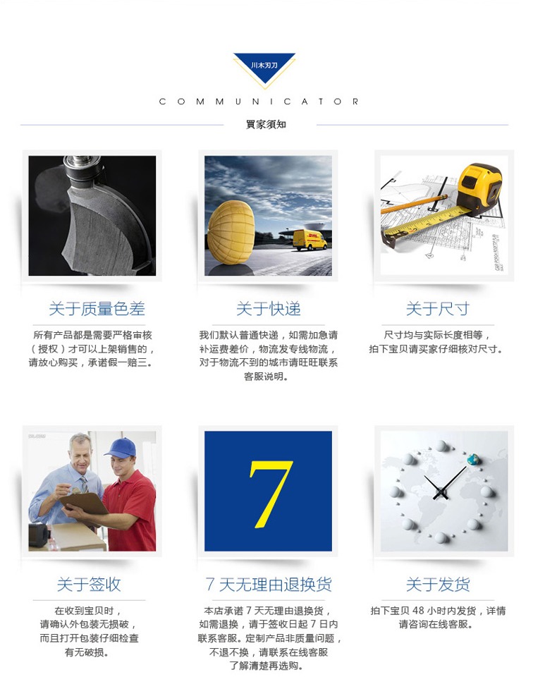 Chuanmu Blade Knife Arc Knife Platform Curve Knife Blade Tool Dao phay 0704 lưỡi cắt cỏ tận gốc