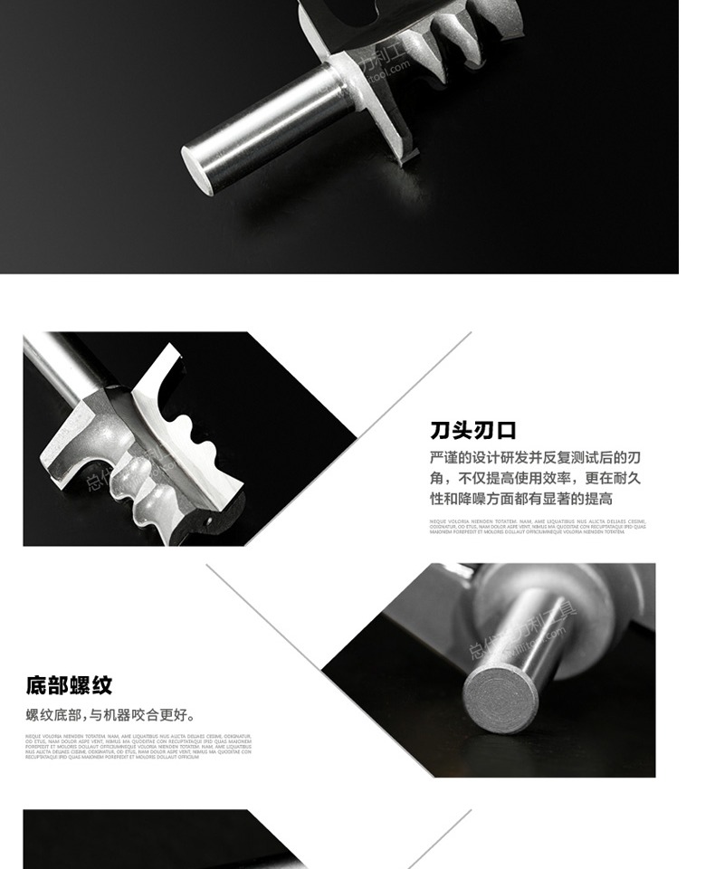 Lưỡi dao Chuanmu lưỡi dao Đài Loan dòng dao vòng hạt dao 1/2 chế biến gỗ chuyên nghiệp lưỡi dao cắt thẳng 2011 - Dụng cụ cắt mũi khoét bê tông