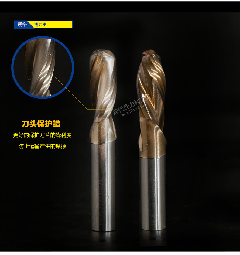 lưỡi cưa xích Tứ Xuyên gỗ dao dao dao hai khe quay dao mũi khoét thạch cao