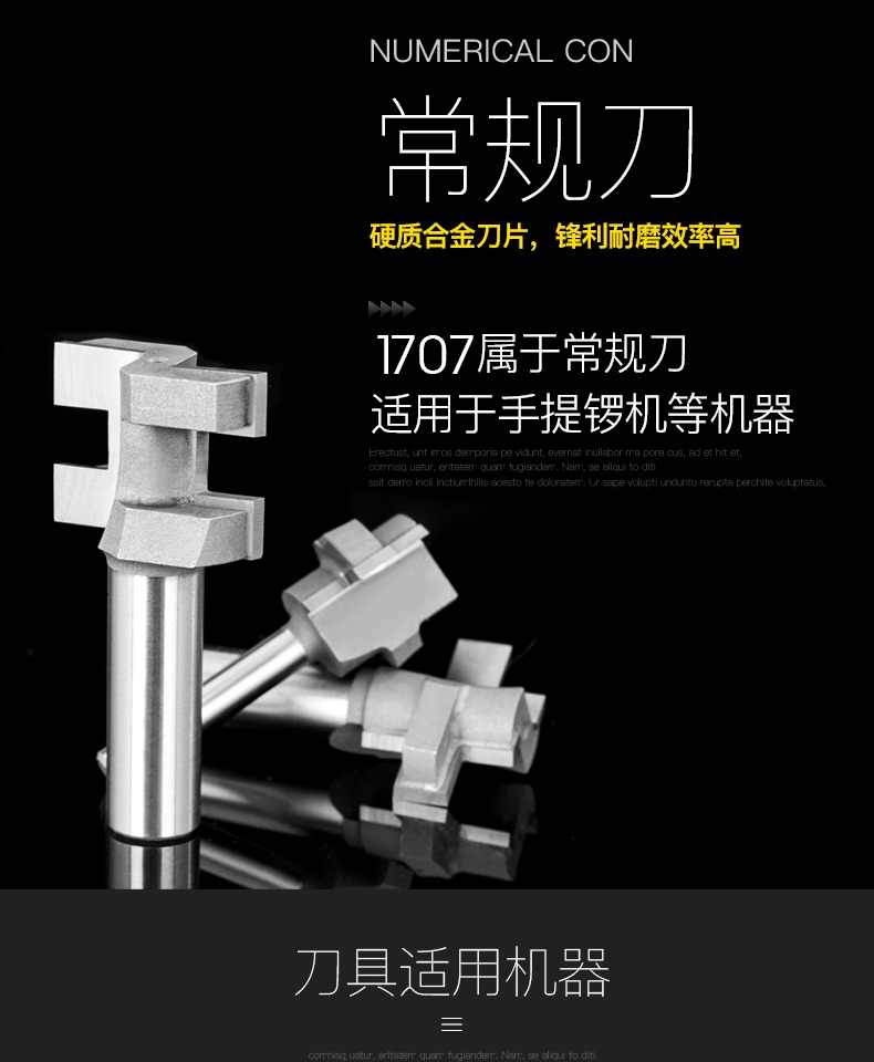 Dao cắt lưỡi Chuanmu Công cụ nhàm chán loại T kết hợp dao răng vuông 1/4 * 1/2 chế biến gỗ chuyên nghiệp dao phay 1707 - Dụng cụ cắt 	lưỡi cưa nhôm cầm tay