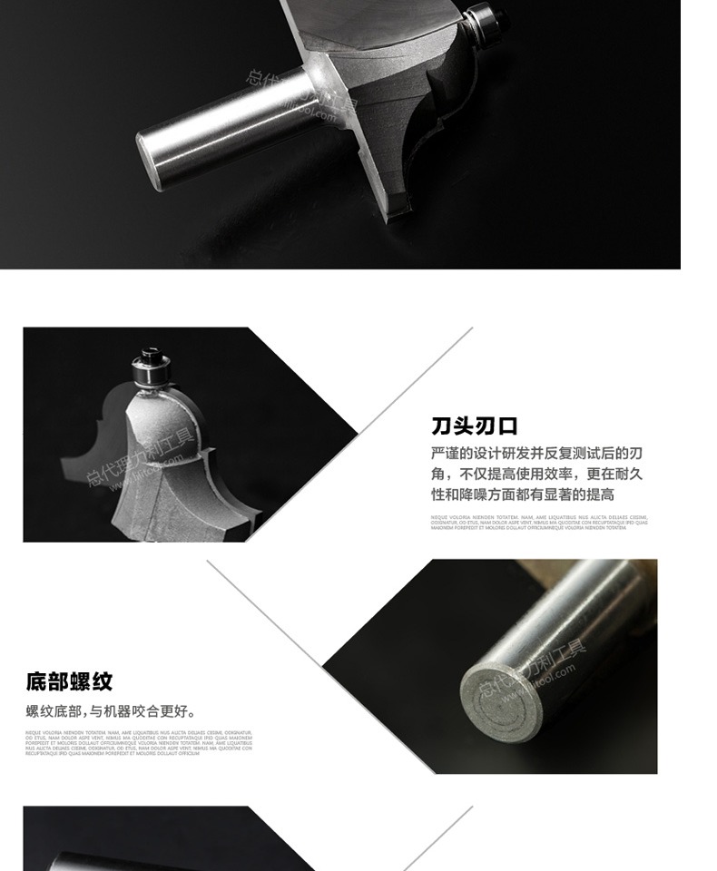 Chuanmu lưỡi dao cổ điển dòng trang trí dao khung dòng dao chế biến gỗ chuyên nghiệp công cụ cắt dao phay 0805 lưỡi cắt nhôm makita