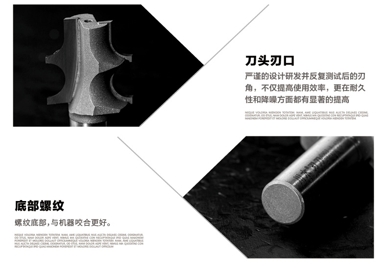 Chuanmu lưỡi dao đính cườm đường cong dao đơn hạt phẳng dao gỗ chế biến dao chuyên nghiệp dao phay 0901 mũi khoan taro