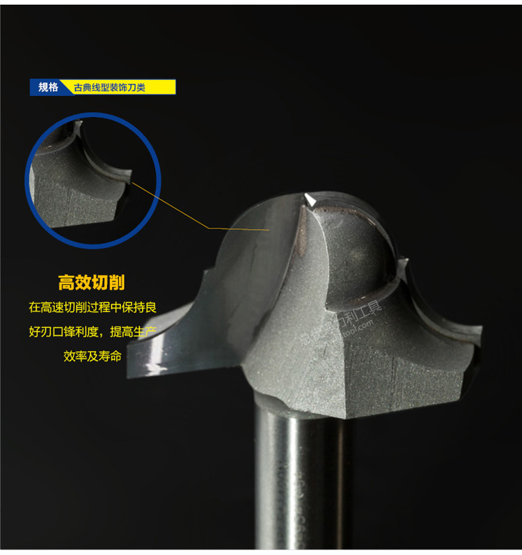 Chuanmu dòng cổ điển dao trang trí dao song song khung dòng không mang cho hướng dẫn chế biến gỗ dao cắt dao phay 0805M 	lưỡi cưa cắt inox