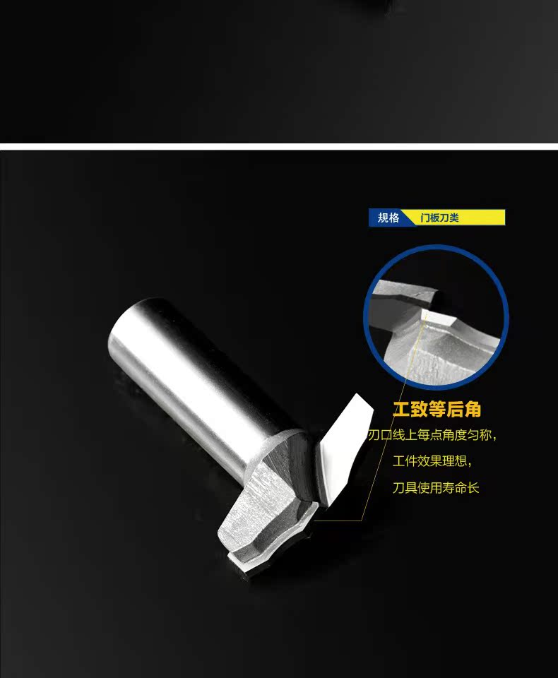 Chuanmu lưỡi dao cửa dao dao chéo dao 1/2 đồ gỗ chuyên nghiệp lưỡi dao cắt thẳng dao phay 1978 - Dụng cụ cắt mũi khoan bê tông rút lõi