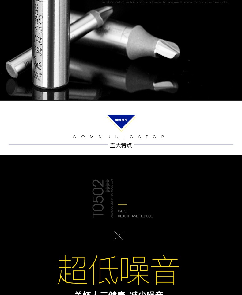 lưỡi cưa mỏng Lưỡi dao Chuanmu Gia công khắc CNC TCT dao đáy tròn 1/24 chế biến gỗ chuyên nghiệp Lưỡi dao cắt thẳng 23T0502 - Dụng cụ cắt mũi khoét lỗ tròn