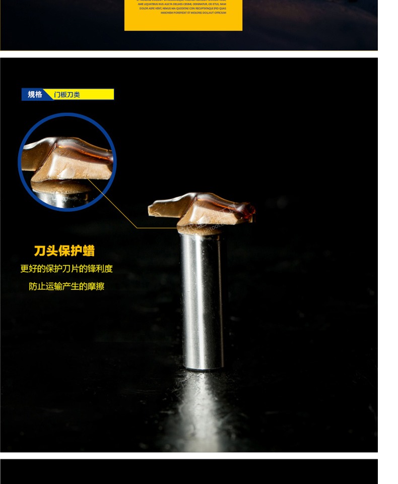 Chuanmu lưỡi dao lưỡi dao mỏng bướm dao 1/2 / 1/4 * chế biến gỗ chuyên nghiệp lưỡi dao cắt thẳng 1938A lưỡi cắt nhôm makita
