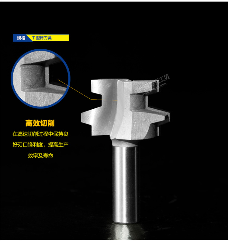 lưỡi cưa dây hợp kim Dao lưỡi Chuanmu Dụng cụ khoan loại T Dao xoắn ốc 1/2 Dụng cụ cắt gỗ chuyên nghiệp Dao cắt dao thẳng 1609 	lưỡi cưa nhôm