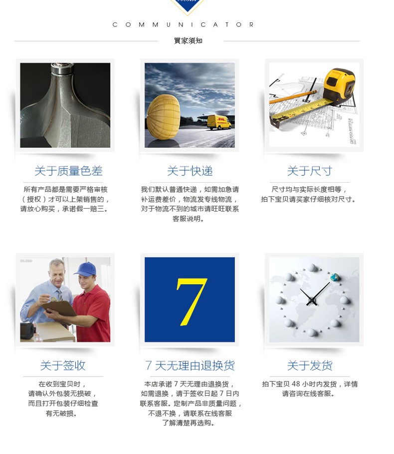 Lưỡi dao Chuanmu Dao đính cườm cong Dao đính cườm Dòng dao Chế biến gỗ chuyên nghiệp Lưỡi dao phay 0910 lưỡi cưa nhỏ	