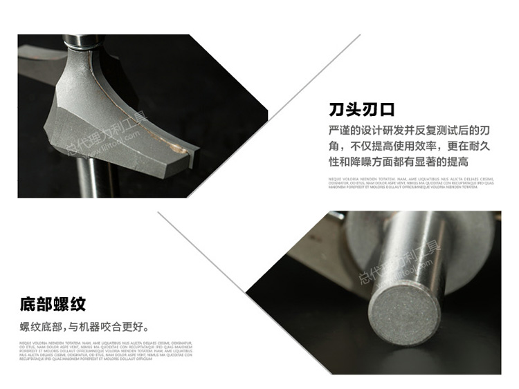 Chuanmu Blade Dao Lan can / Dao dây Đài Loan Dao cạnh âm thanh 1/2 Dao phay lưỡi chuyên nghiệp 1219A - Dụng cụ cắt lưỡi cưa máy cắt