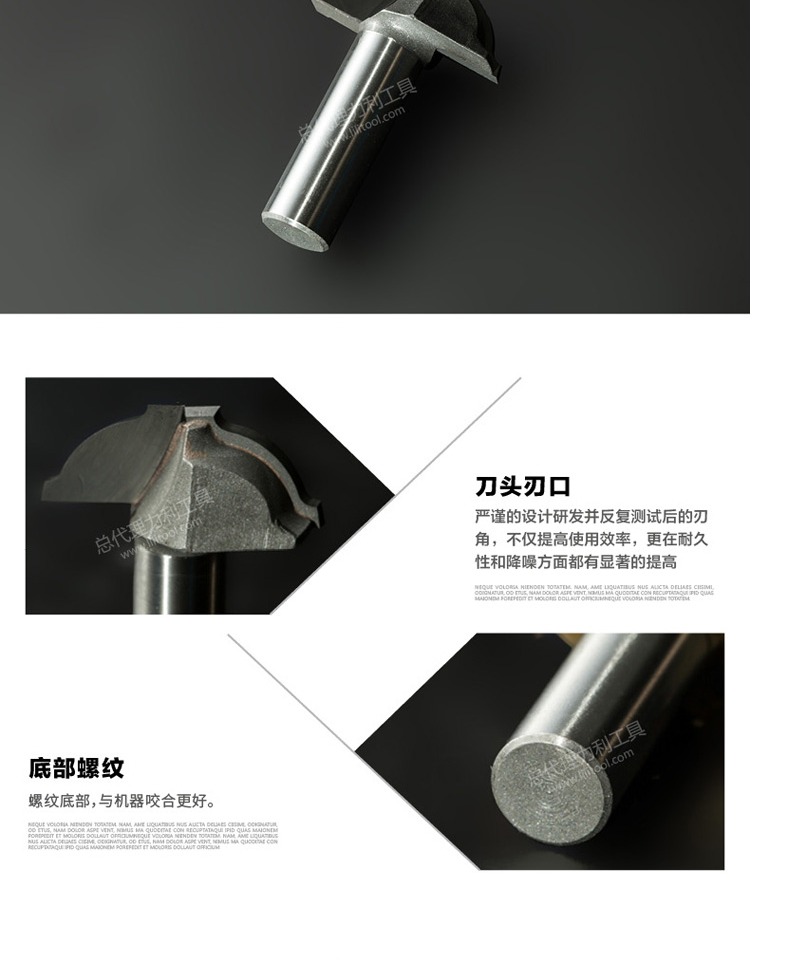 Chuanmu lưỡi thẳng khoan hình dao cạnh khắc dao dao chế biến gỗ chuyên nghiệp dao cắt dao 0409 lưỡi cưa hợp kim