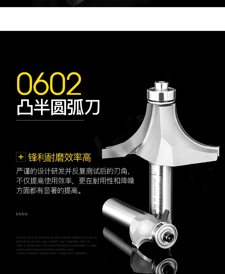 lưỡi cắt cỏ tận gốc Chuanmu lưỡi dao lồi nửa cung dao tròn dao dao vát dao chế biến gỗ chuyên nghiệp dao cắt dao 0602 (2) - Dụng cụ cắt mũi khoan tâm