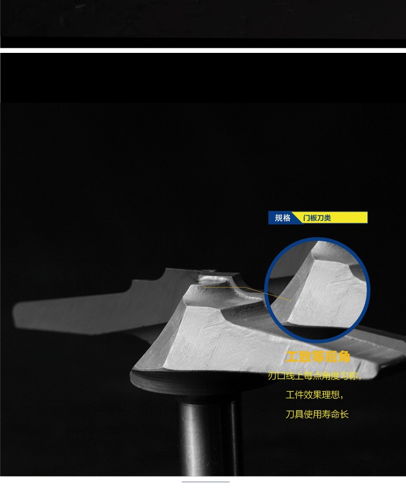 Chuanmu lưỡi dao lưỡi dao dao nổi mây dao 1/2 chế biến gỗ chuyên nghiệp lưỡi dao cắt thẳng 1944 - Dụng cụ cắt mũi khoan chuôi lục giác