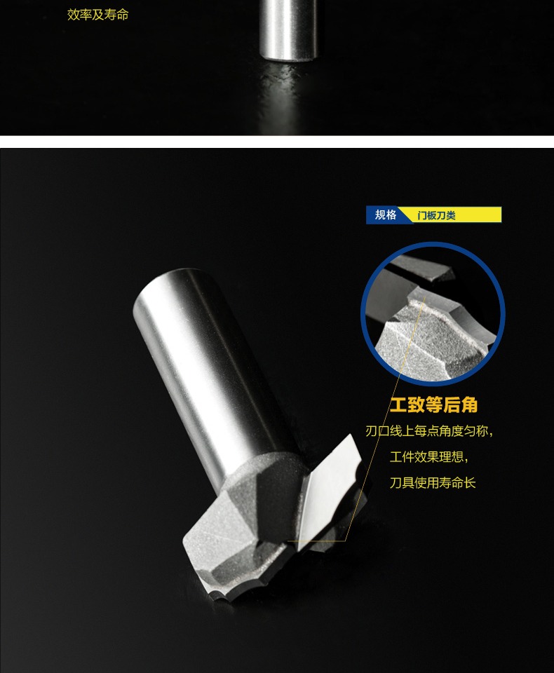 mũi khoét bê tông Chuanmu lưỡi dao cửa dao lớp dao nông vòng cung 1/2 chế biến gỗ chuyên nghiệp lưỡi dao cắt thẳng dao phay 1971 mũi khoan gỗ 2 tầng