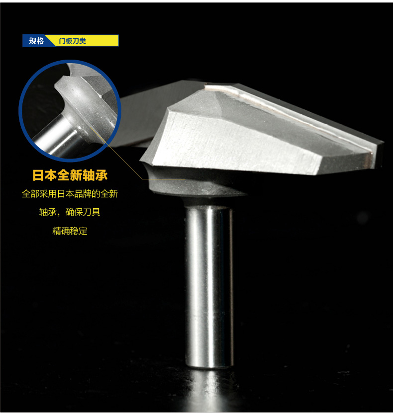 Chuanmu dao cửa dao lớp 15 độ rõ ràng dao sàn 1/2 chế biến gỗ chuyên nghiệp lưỡi dao cắt thẳng 1961 mũi khoan