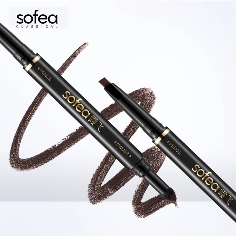 Xia Fei double effect shaping eyebrow pencil Dual-use two-effect double-head waterproof not easy to smudge into the water mist eyebrow Double effect eyebrow powder Eyebrow pencil
