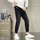 Spring and Autumn New Jeans Men's High-end European Slim Fit Casual Versatile Trendy Handsome Men's Small Feet Stretch Pants