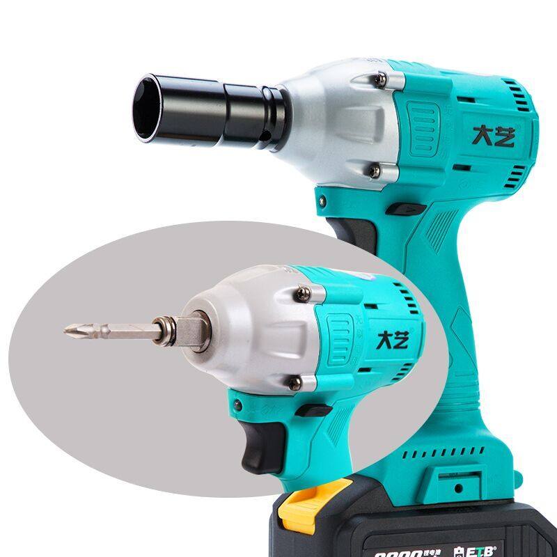 Electric screwdriver dual-use square shaft Dual-use multi-purpose T-axis multi-function output shaft hexagon universal