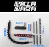 Universal flexible shaft Turning screwdriver extension rod Hose Electric drill Electric screwdriver batch multi-function connecting shaft sleeve