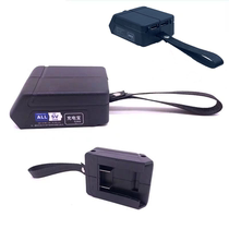  Dayi electric wrench battery converter Mobile phone charging converter USB interface converter Charging treasure