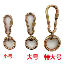 Rotary Insurance Buckle Large Dog Latch Bolt Universal Swivel Ring Pet Outdoor Traction Rope Metal Buckle Lock Catch Safety Buckle