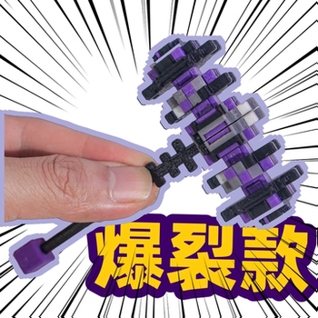 MC新款我的世界风格3d打印人偶武器可爆裂像素战锤暗锤指尖模型
