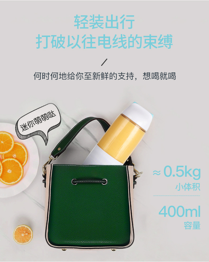 máy sinh tố Net đỏ nhà đa chức năng cầm tay nhỏ mini sạc năng động máy ép trái cây sinh viên ký túc xá máy ép trái cây - Máy ép trái cây máy xay nấu đa năng